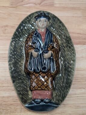 Vintage Oriental Asian Decorative Wall Art Plaque Horakuma Stamp